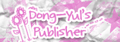Dong-Yul's Publisher